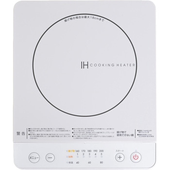IHクッキングヒーター 卓上 コンロ IHコンロ 1口 1000W YAMAZEN(山善)