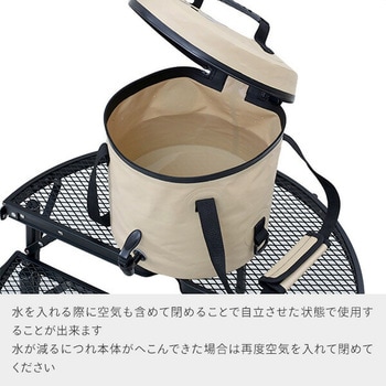ウォータージャグ 折りたたみ 9L YAMAZEN(山善)