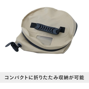 ウォータージャグ 折りたたみ 9L YAMAZEN(山善)