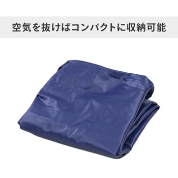 コードレスポンプ内蔵 車中泊にも使えるエアマット USBポート付き YAMAZEN(山善)
