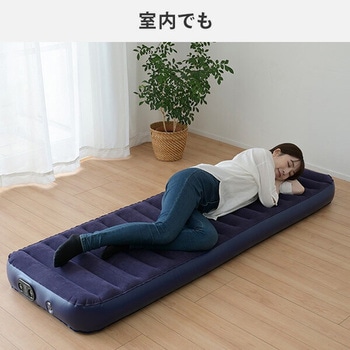 コードレスポンプ内蔵 車中泊にも使えるエアマット USBポート付き YAMAZEN(山善)