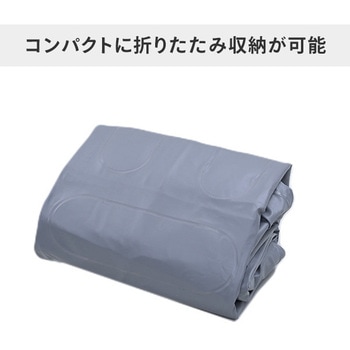 コードレスポンプ内蔵 レイジーエアソファ USBポート付き YAMAZEN(山善)