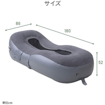 コードレスポンプ内蔵 レイジーエアソファ USBポート付き YAMAZEN(山善)