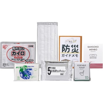 8-80E 緊急防災7点セット 1セット 岸田産業 【通販モノタロウ】