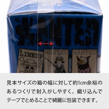 フィギュア用OP袋ノリ無し ザップ