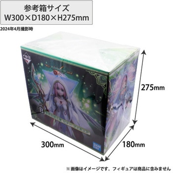 フィギュア用OP袋ノリ無し ザップ