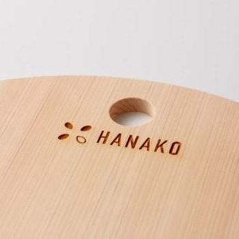 HANAKO 四万十ひのきD型9mm まな板 アドバンスドア