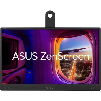 MB166CR 液晶モニタ ポータブル USB 16インチ フルHDモニター