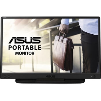 MB166C 液晶モニタ 16インチ ポータブル モニター MB166C ASUS(エイスース) パネル駆動方式IPS ブラック ノングレア -  【通販モノタロウ】