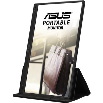 液晶モニタ  16インチ ポータブル モニター MB166C ASUS(エイスース)