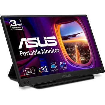 液晶モニタ  16インチ ポータブル モニター MB166C - ASUS(エイスース)