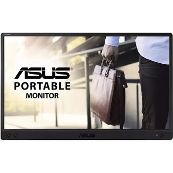 液晶モニタ  16インチ ポータブル モニター MB166C - ASUS(エイスース)