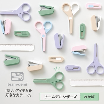 ミニ文具 チームデミ team-demi 単品 プラス(文具)