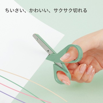 ミニ文具 チームデミ team-demi 単品 プラス(文具)