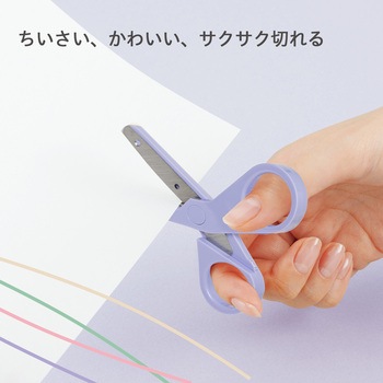 ミニ文具 チームデミ team-demi 単品 プラス(文具)