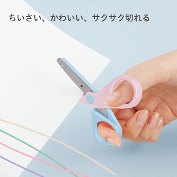 ミニ文具 チームデミ team-demi 単品 プラス(文具)