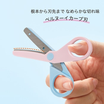 ミニ文具 チームデミ team-demi 単品 プラス(文具)