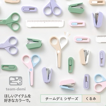 ミニ文具 チームデミ team-demi 単品 プラス(文具)