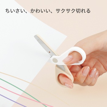 ミニ文具 チームデミ team-demi 単品 プラス(文具)