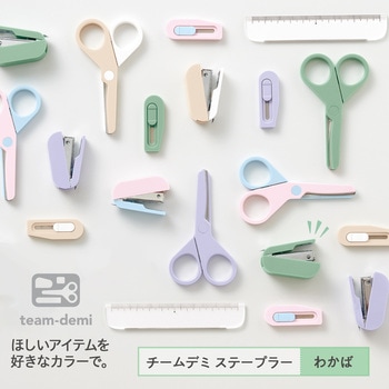 ミニ文具 チームデミ team-demi 単品 プラス(文具)