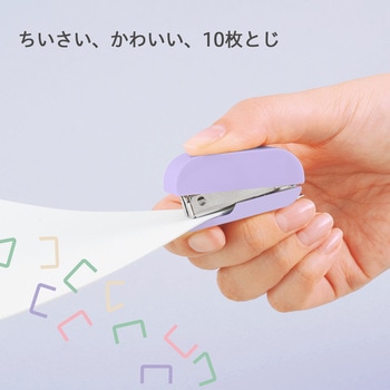 ミニ文具 チームデミ team-demi 単品 プラス(文具)