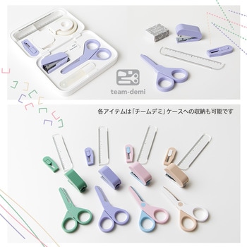 ミニ文具 チームデミ team-demi 単品 プラス(文具)