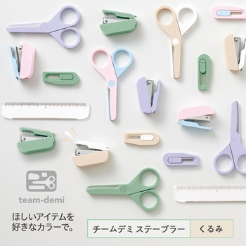 ミニ文具 チームデミ team-demi 単品 プラス(文具)
