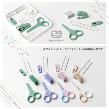 ミニ文具 チームデミ team-demi 単品 プラス(文具)