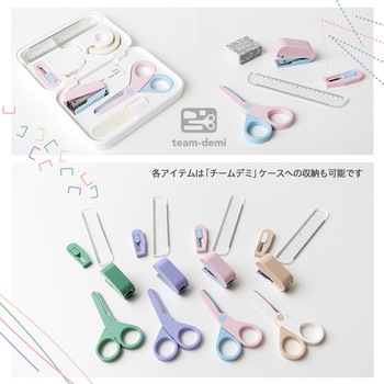 ミニ文具 チームデミ team-demi 単品 プラス(文具)