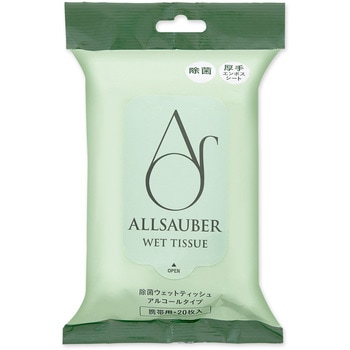 除菌ウエットティッシュ アルザウバー (ALLSAUBER) プラス(文具)