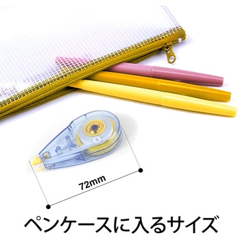 修正テープ スタンダードデザイン プラス(文具)