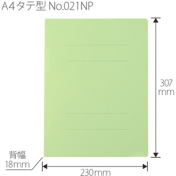 フラットファイル ノンステッチ 縦型(S) PLUS(プラス)[文具]