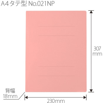 フラットファイル ノンステッチ 縦型(S) PLUS(プラス)[文具]