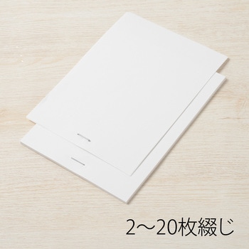 ホッチキス針 PLUS(プラス)[文具]
