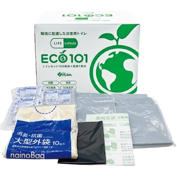 マイレット ECO101 LifeSize