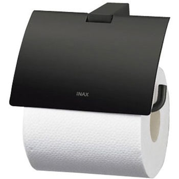 LIXIL トイレ周辺アクセサリーTFシリーズ(マットブラック) INAX(LIXIL)