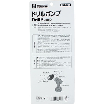 楽天市場】9784775971956の通販