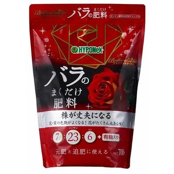 ブリリアントガーデン バラのまくだけ肥料 - ハイポネックス