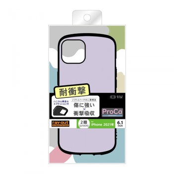 iPhone 13 耐衝撃 ProCa - レイ・アウト