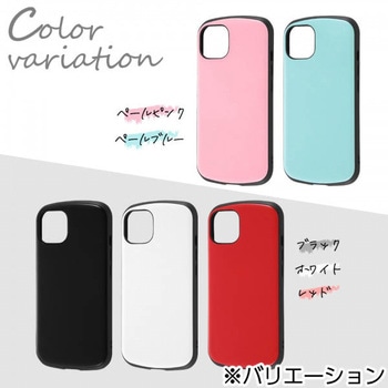 iPhone 13 耐衝撃 ProCa - レイ・アウト