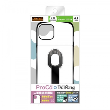iPhone 13 耐衝撃 ProCa + TailRing レイ・アウト