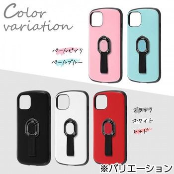 iPhone 13 耐衝撃 ProCa + TailRing レイ・アウト