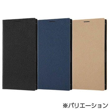 iPhone 13 手帳 サイドマグネット レイ・アウト