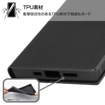 iPhone 13 手帳 サイドマグネット レイ・アウト