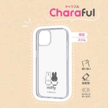 iPhone 13 ミッフィー/ハイブリッド Charaful レイ・アウト