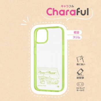iPhone 13 ピクサー/ハイブリッド Charaful レイ・アウト