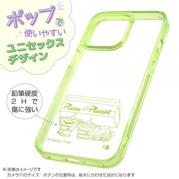 iPhone 13 ピクサー/ハイブリッド Charaful レイ・アウト