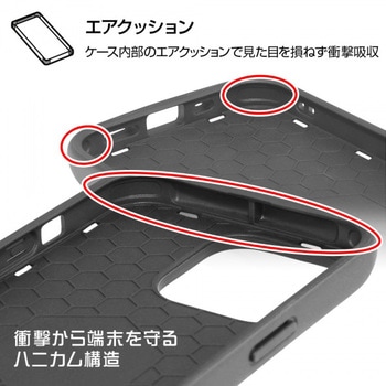 iPhone 13 ディズニー/耐衝撃 ProCa レイ・アウト