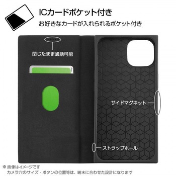 iPhone 13 ディズニー/手帳 サイドマグネット レイ・アウト