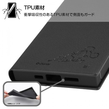iPhone 13 ディズニー/手帳 サイドマグネット レイ・アウト
